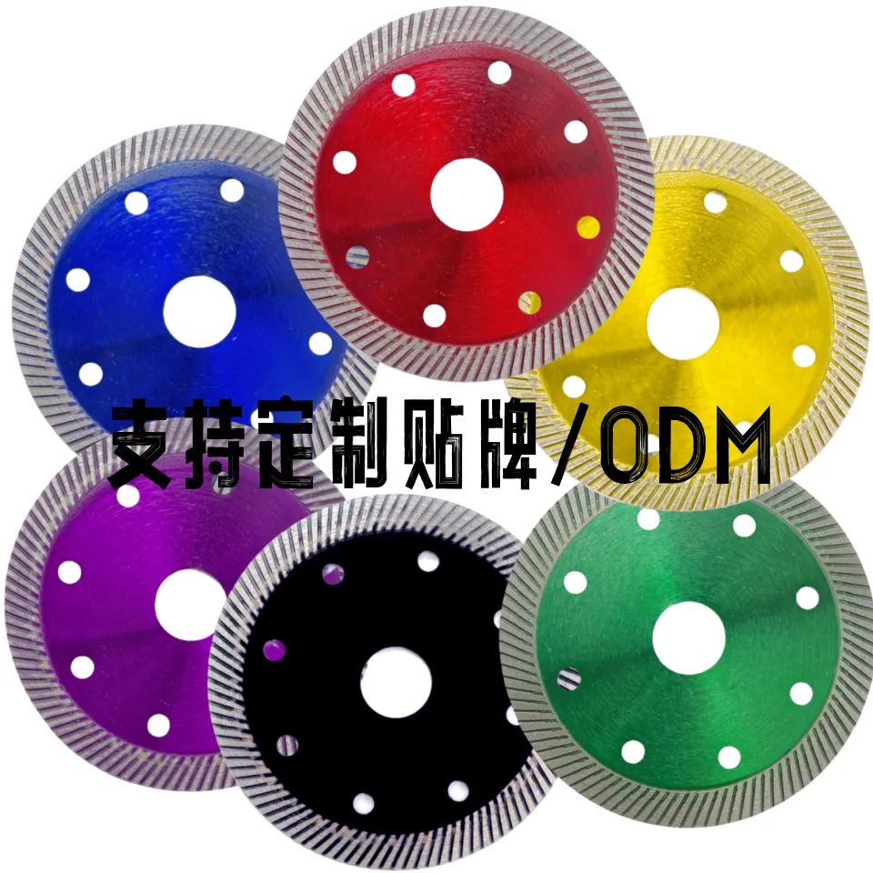 Direct sales of tile cutting discs, diamond saw blades, ultra-thin hot-pressed cutting machine blades from the manufacturer detail image 4