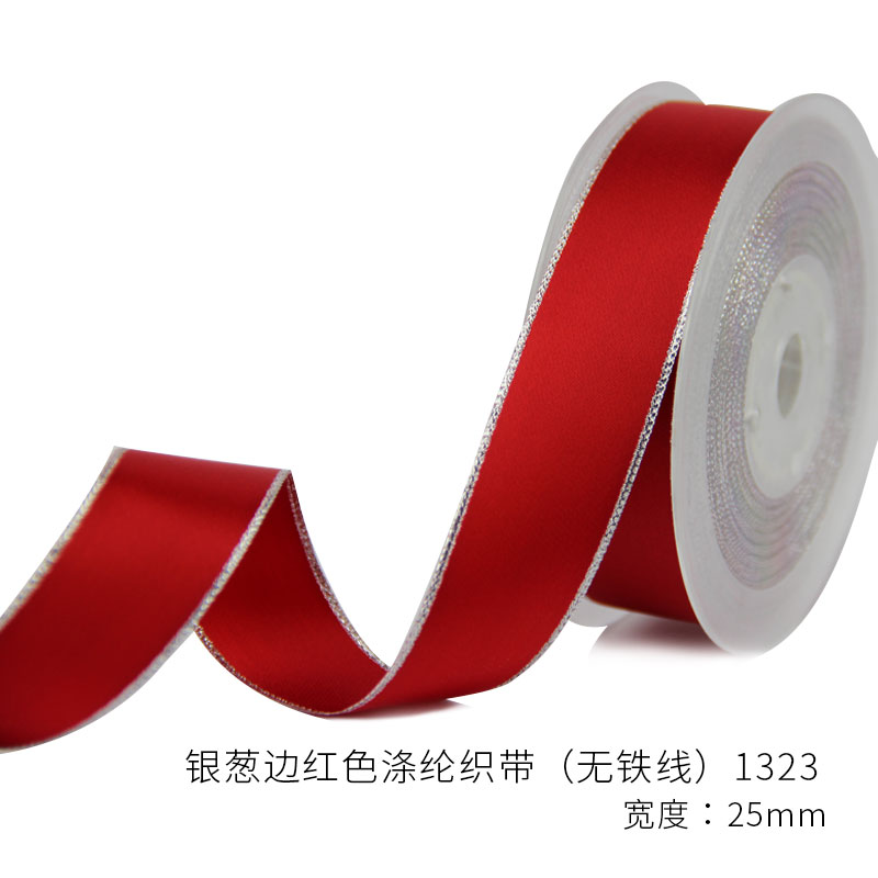 Item No. : 1323 DIY Christmas Gift Packaging Decoration Silver Onion Edge Red Polyester Ribbon Christmas Webbing (No wire) (50 yards) 2.5cm details Picture