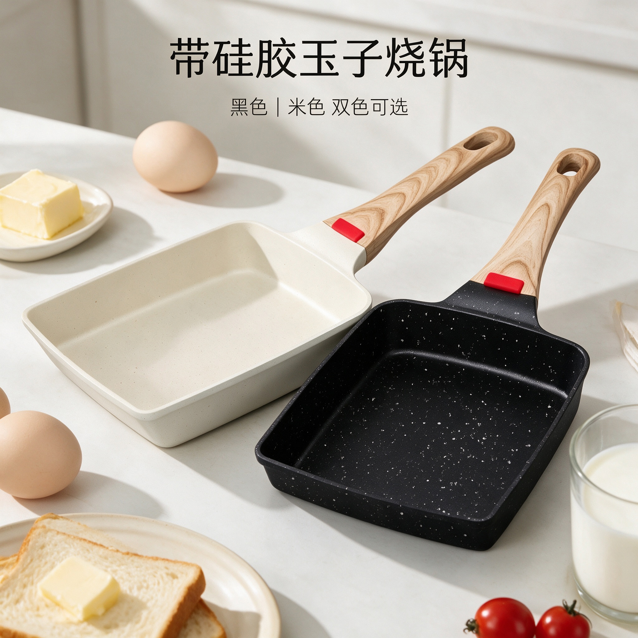 CGUCOOK Sticky Tamagoyaki Home, Japanese tamagoyaki non-stick frying pan with silicone temperature sensing, egg roll pan, square steak, tourmaline breakfast flat pan