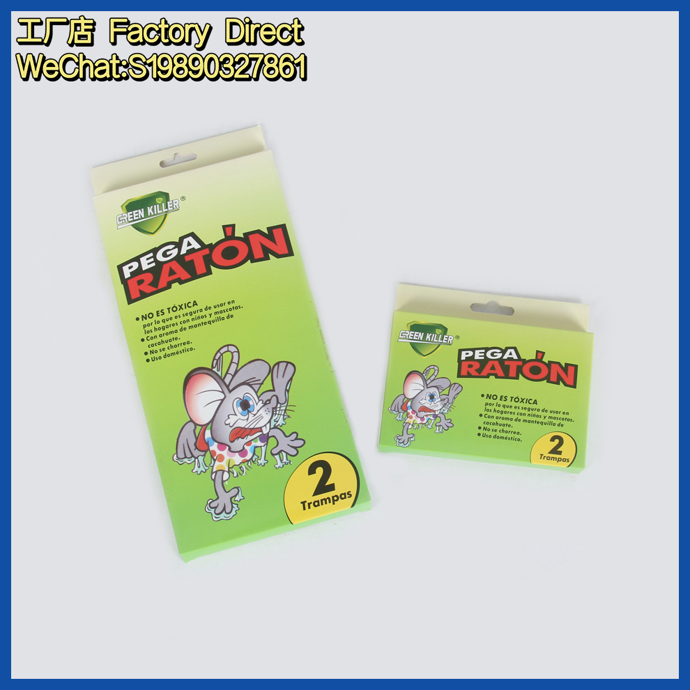 Black plastic sticky mouse stickers, rat control sticky boards, rat stickers, large rat traps