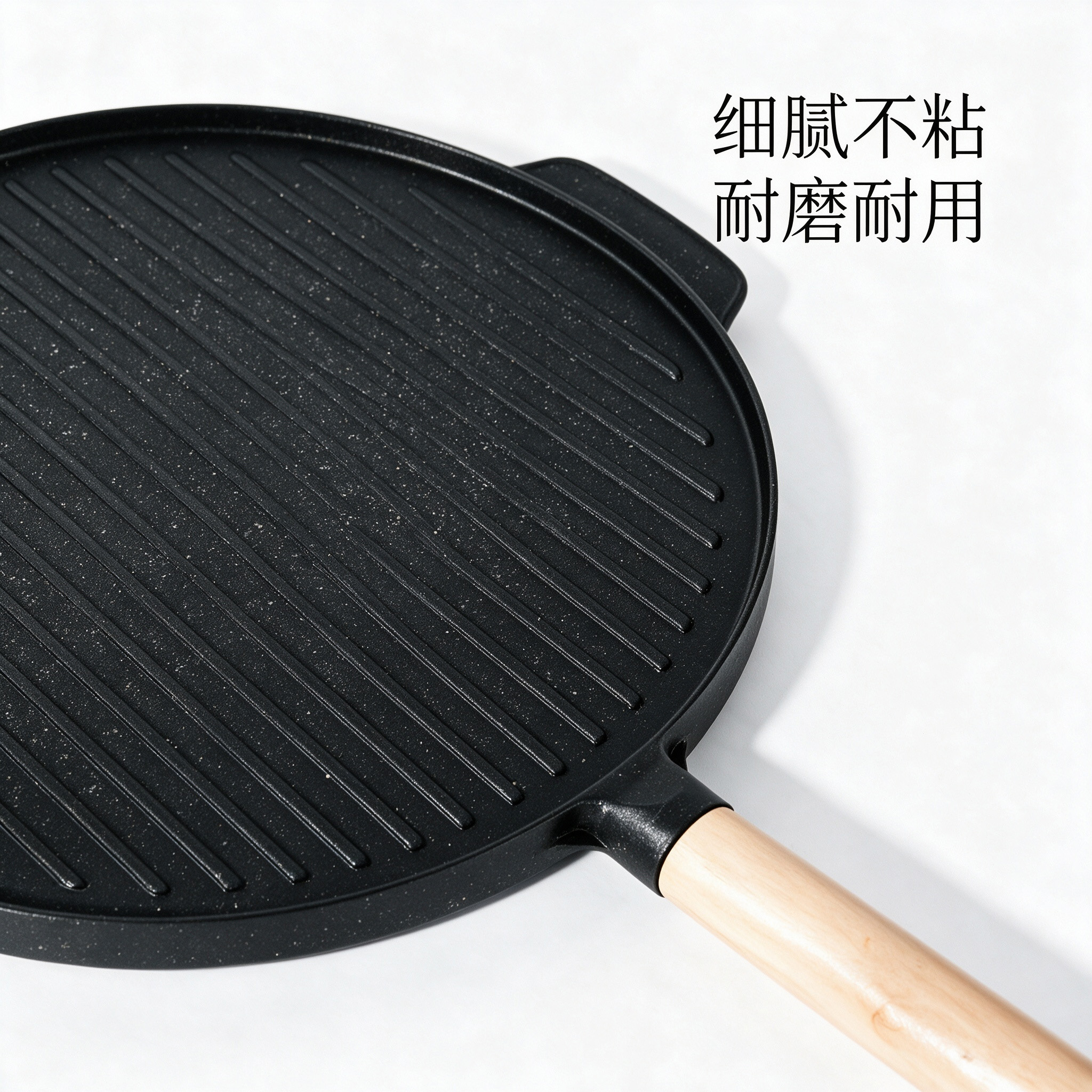 CGUCOOK Double-sided multi-functional baking tray, mica stone barbecue tray, pizza pan, low-smoke flat-bottom breakfast pan, household non-stick steak shallow frying pan, special for open flame Application Scenario