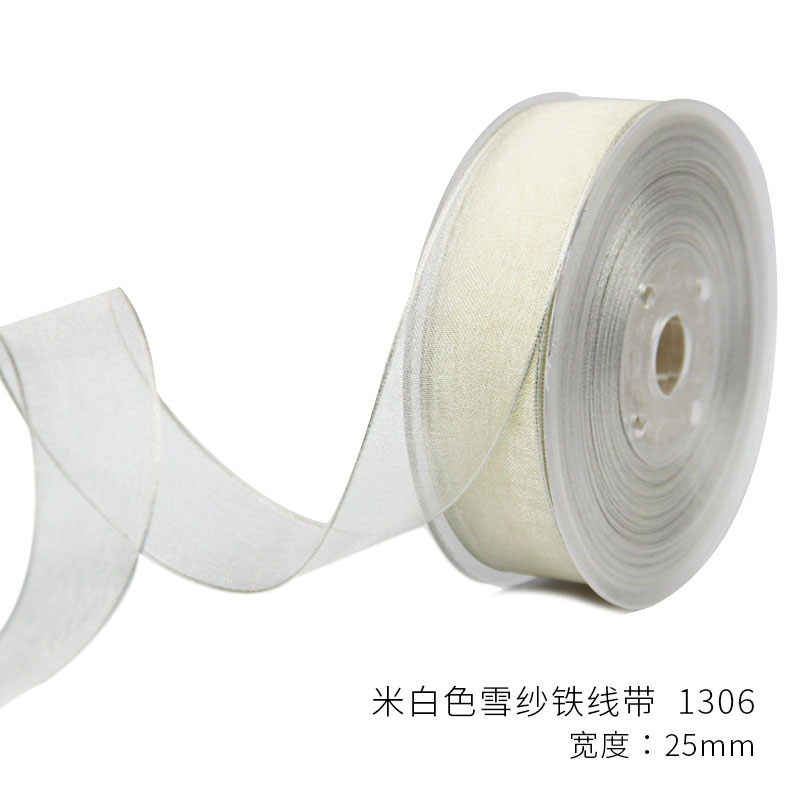 Item No. : 1306 Christmas Gift Packaging Decoration DIY Off-White Snow Gauze Christmas Webbing (50 yards) 2.5cm details Picture