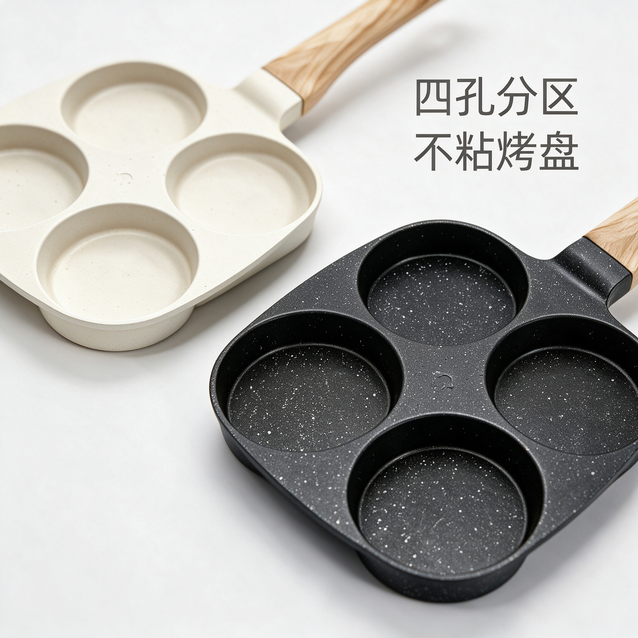 المقلاة ذات الاربع الاربعة الاربع الاربعة من المقلاة ذات الاربع الاربع من المقلاة Specification image