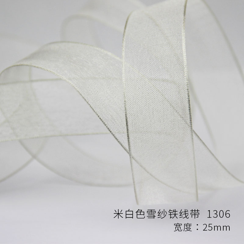 Item No. : 1306 Christmas Gift Packaging Decoration DIY Off-White Snow Gauze Christmas Webbing (50 yards) 2.5cm