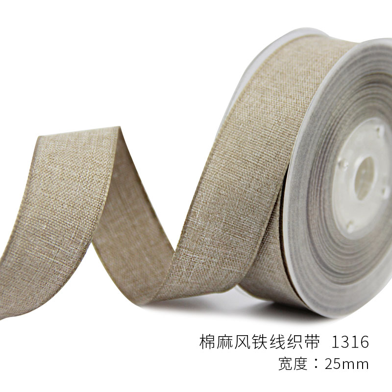 Item No. : 1316 Christmas Gift Packaging Decoration DIY Coffee-colored Faux Linen Christmas Webbing (50 yards) 2.5cm details Picture