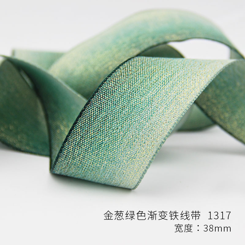 Item No. : 1317 Christmas Gift Packaging Decoration DIY Golden Onion Green Gradient Christmas Webbing (Size 25) 3.8cm