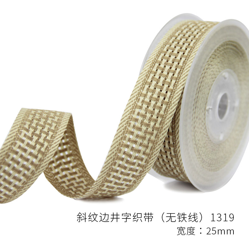 Item No. : 1319 DIY Christmas Gift Packaging Decoration Imitation Linen Cross Pattern Christmas Webbing (No wire) (50 yards) 2.5cm details Picture