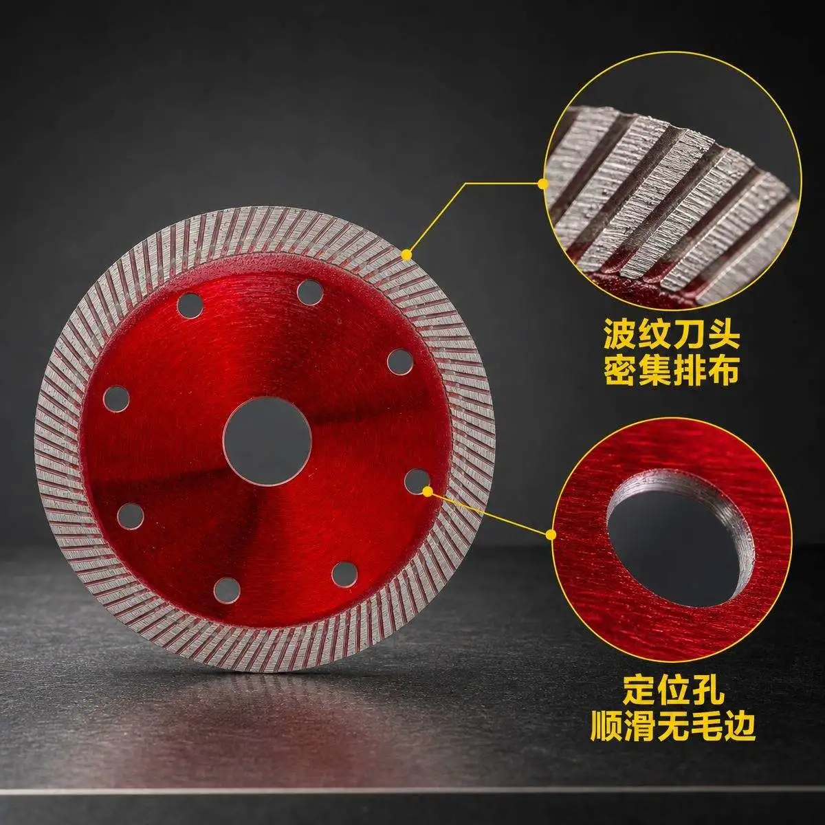 Direct sales of tile cutting discs, diamond saw blades, ultra-thin hot-pressed cutting machine blades from the manufacturer detail image 3