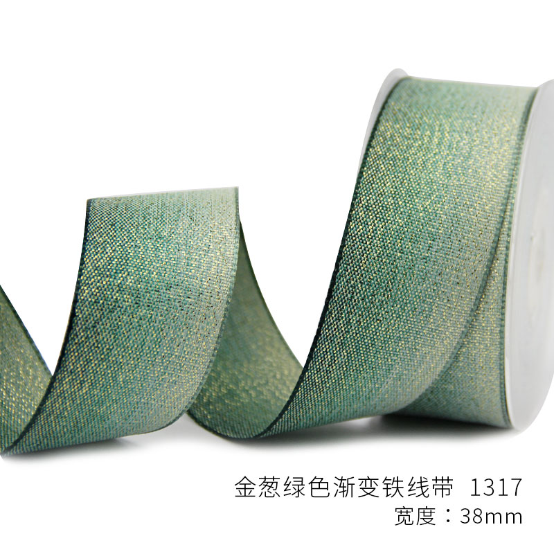 Item No. : 1317 Christmas Gift Packaging Decoration DIY Golden Onion Green Gradient Christmas Webbing (Size 25) 3.8cm details Picture