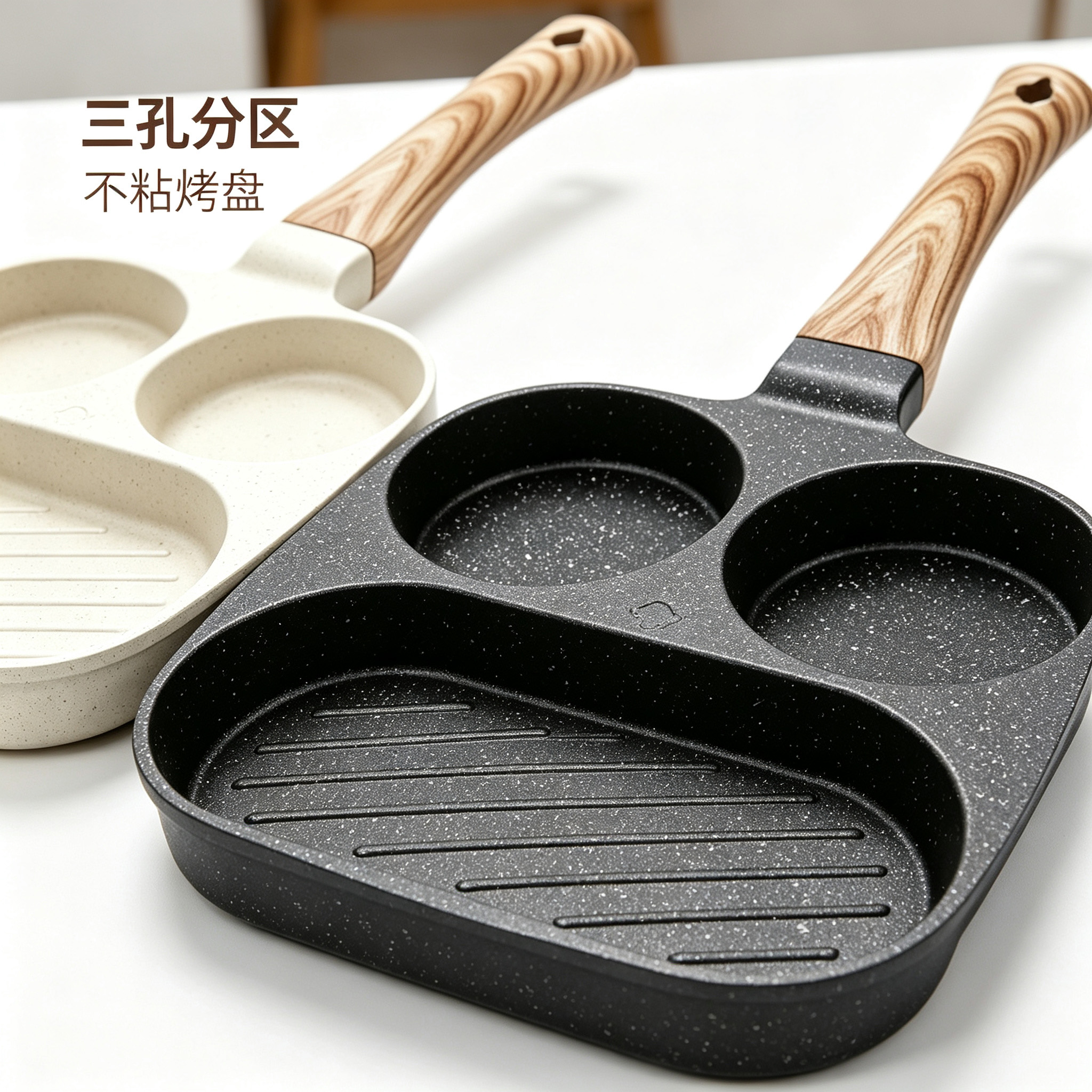 CGUCOOK三孔不粘煎锅小笑脸标汉堡早餐煎锅不粘锅煎饼煎蛋条纹煎牛排平底锅家用烤肠烤盘详情4