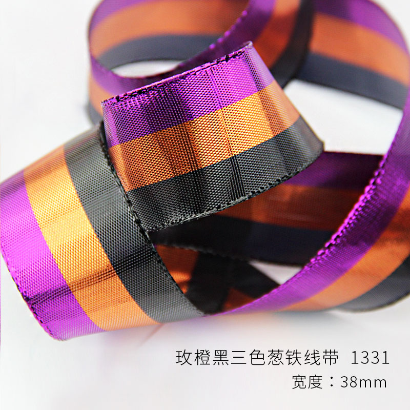 Item No. : 1331 Christmas Gift Packaging Decoration DIY Purple, Orange and Black Onion Christmas Webbing (Size 25) 3.8cm