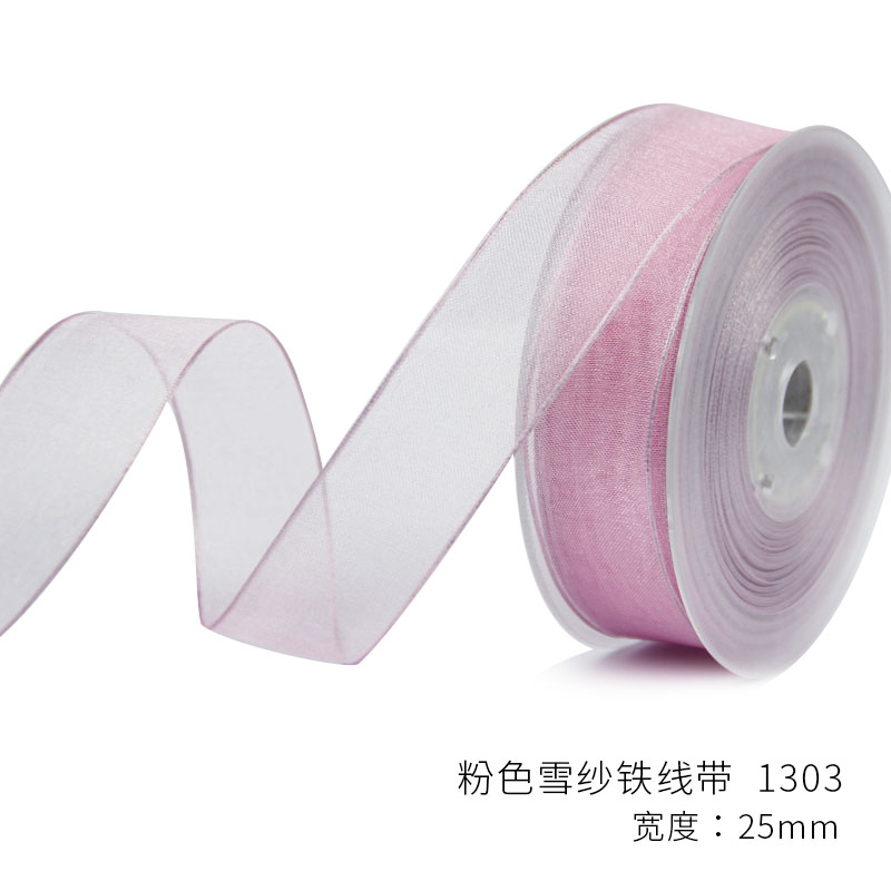 Item No. : 1303 Christmas Gift Packaging Decoration DIY Pink Snow Yarn Christmas Webbing (50 yards) 2.5cm details Picture