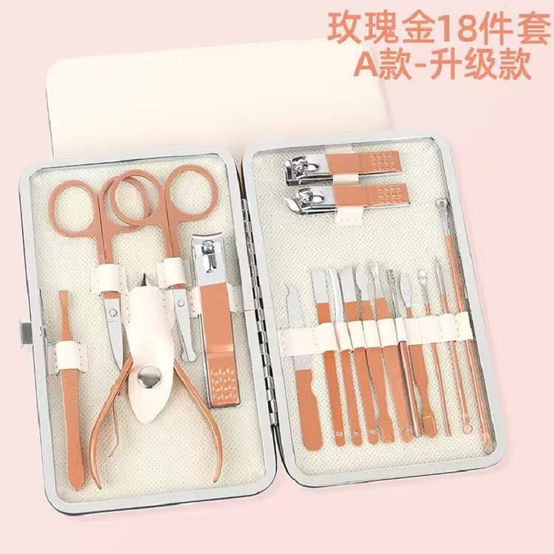 Rose gold 18-piece nail tool box, multi-functional wearable nail, owl-patterned nail scissors, handcrafted nail lamp set