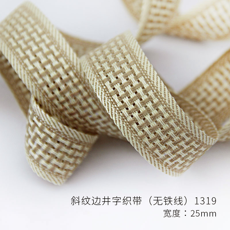 Item No. : 1319 DIY Christmas Gift Packaging Decoration Imitation Linen Cross Pattern Christmas Webbing (No wire) (50 yards) 2.5cm