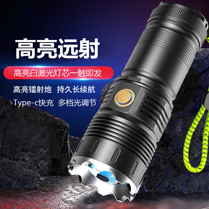 Q05 High-intensity White Laser Flashlight, multi-functional telescopic aluminum alloy flashlight, high-intensity laser cannon, high-brightness focusing flashlight details Picture