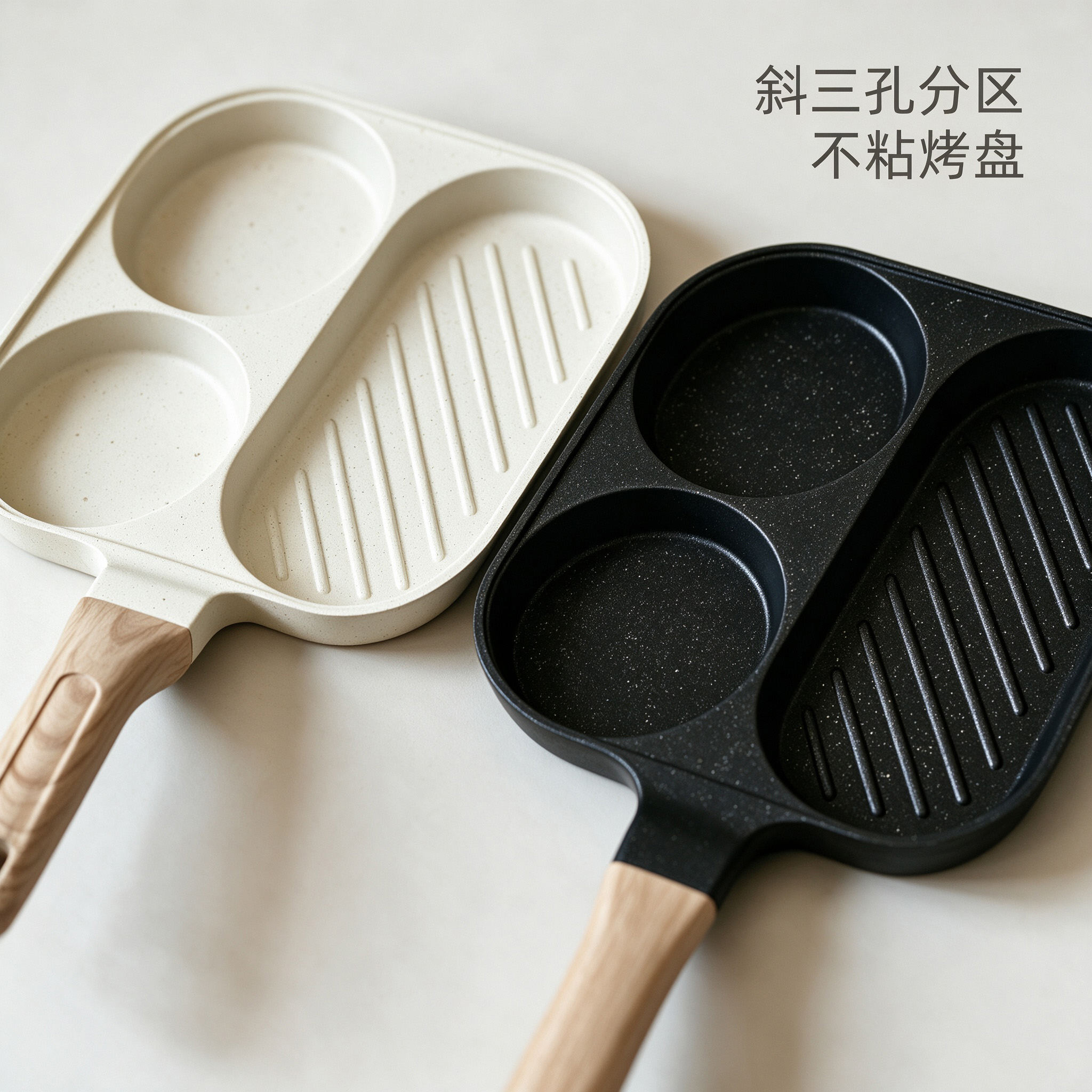 CGUCOOK three-hole non-stick frying pan, deepening egg burger pan, three-hole frying pan, non-stick egg burger pan, household non-stick aluminum pan, breakfast pan, egg frying flat pan Application Scenario