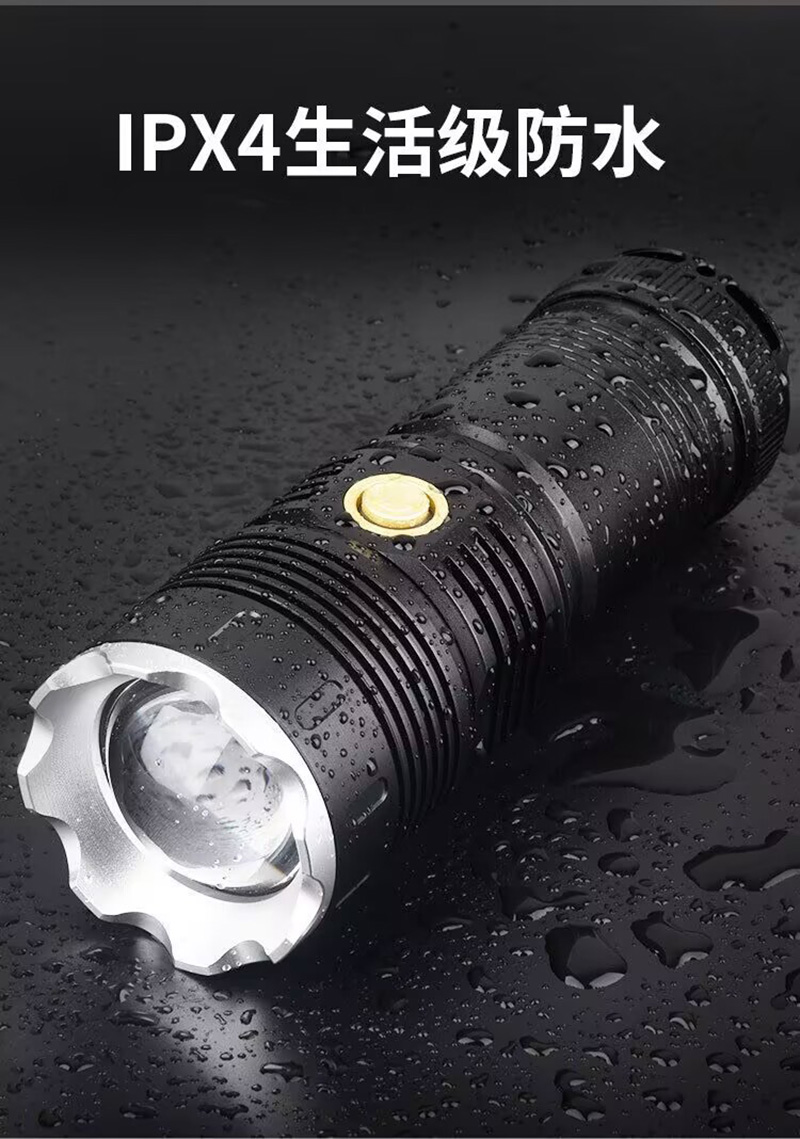 Инфракрасный фонарь Q05, многофункциональный алюминиевый фонарь, лучевая лучевая пушка с ярким ультрафиолетовым освещением pic 10