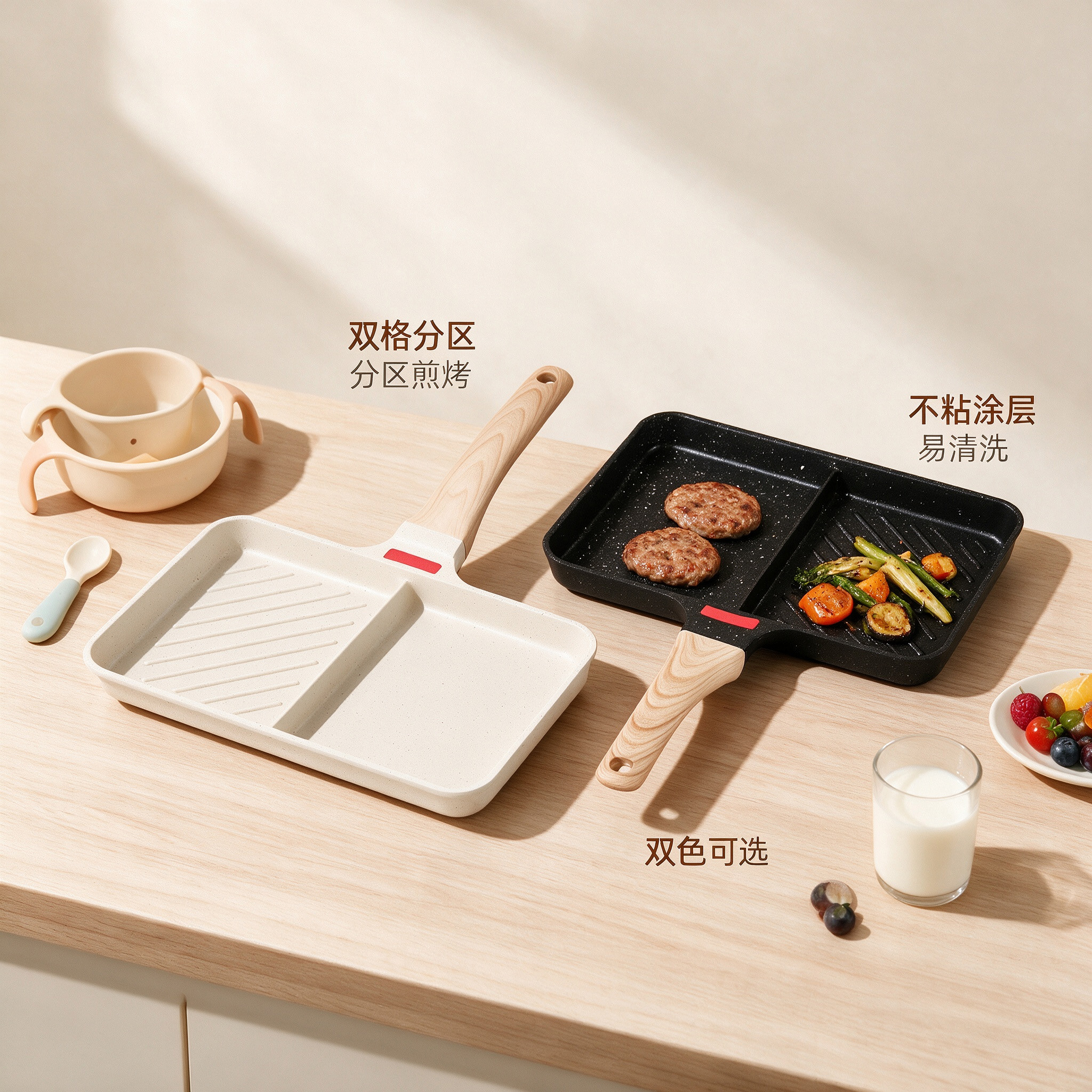 CGUCOOK Double-compartment non-stick frying pan, multi-functional steak frying pan for home kitchen, malted stone aluminum pan, compartments breakfast pan, flat pan, egg frying pan, non-stick pancake details Picture