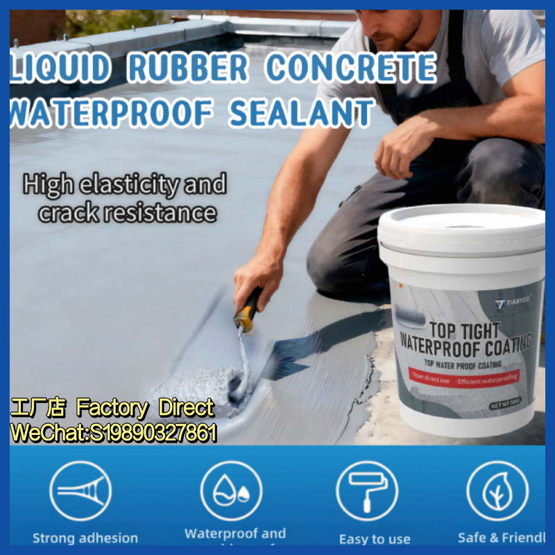 The large-capacity roof waterproof adhesive is ready to use upon opening the bucket. It features high elasticity, crack resistance, sun resistance, frost resistance and weather resistance. Factory direct sales