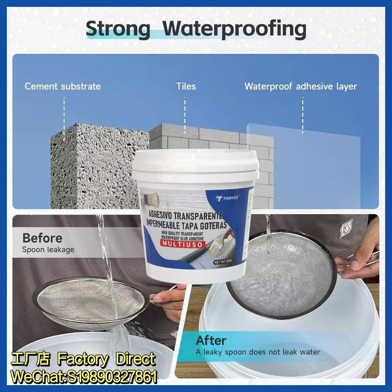 Transparent waterproof adhesive, tile wall penetration sealing, leak-proof, bathroom tile-free, waterproof coating, exterior wall leak repair coating