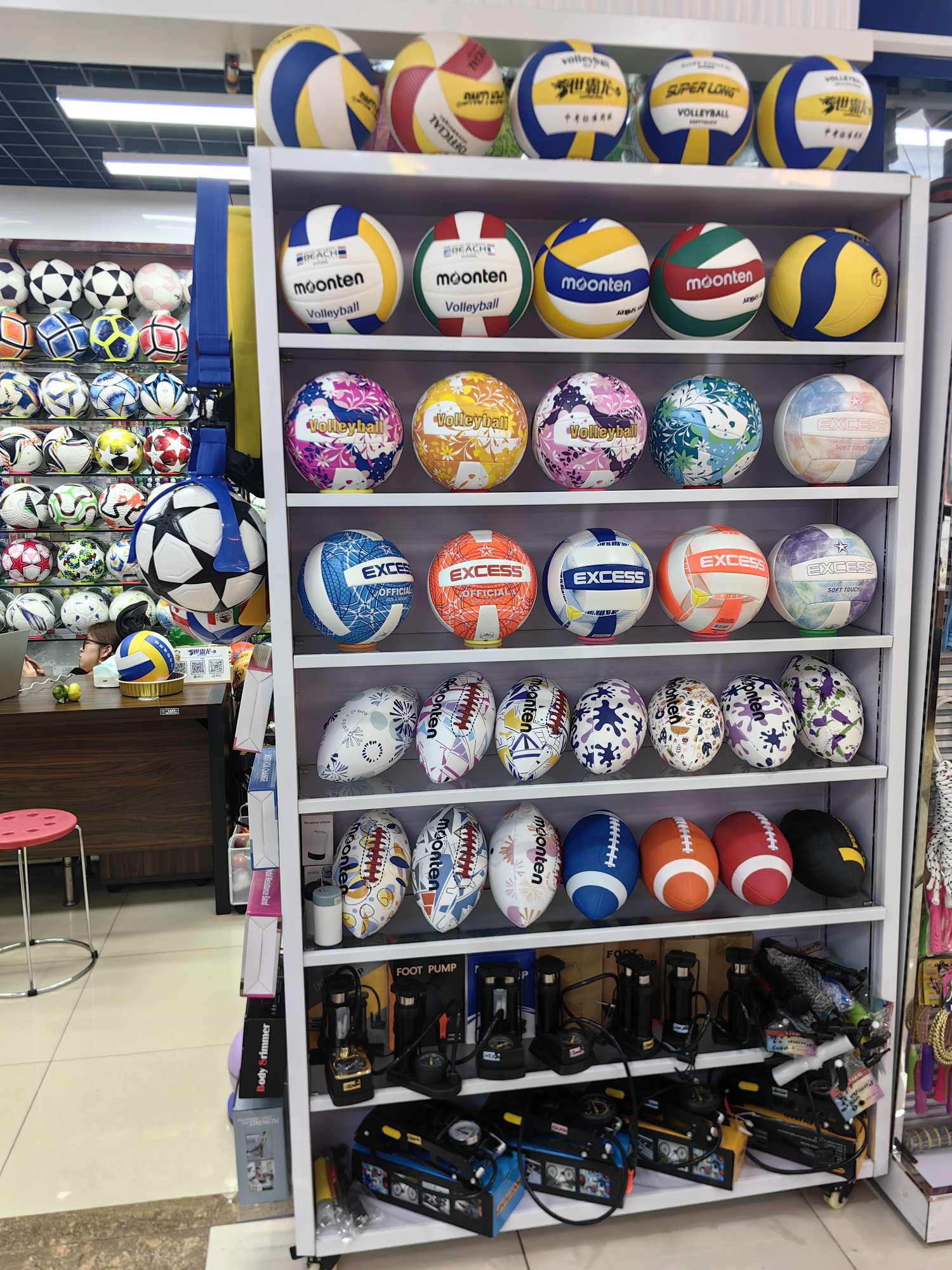 Yiwu Shibalong Sports Goods Store describe pic - 4