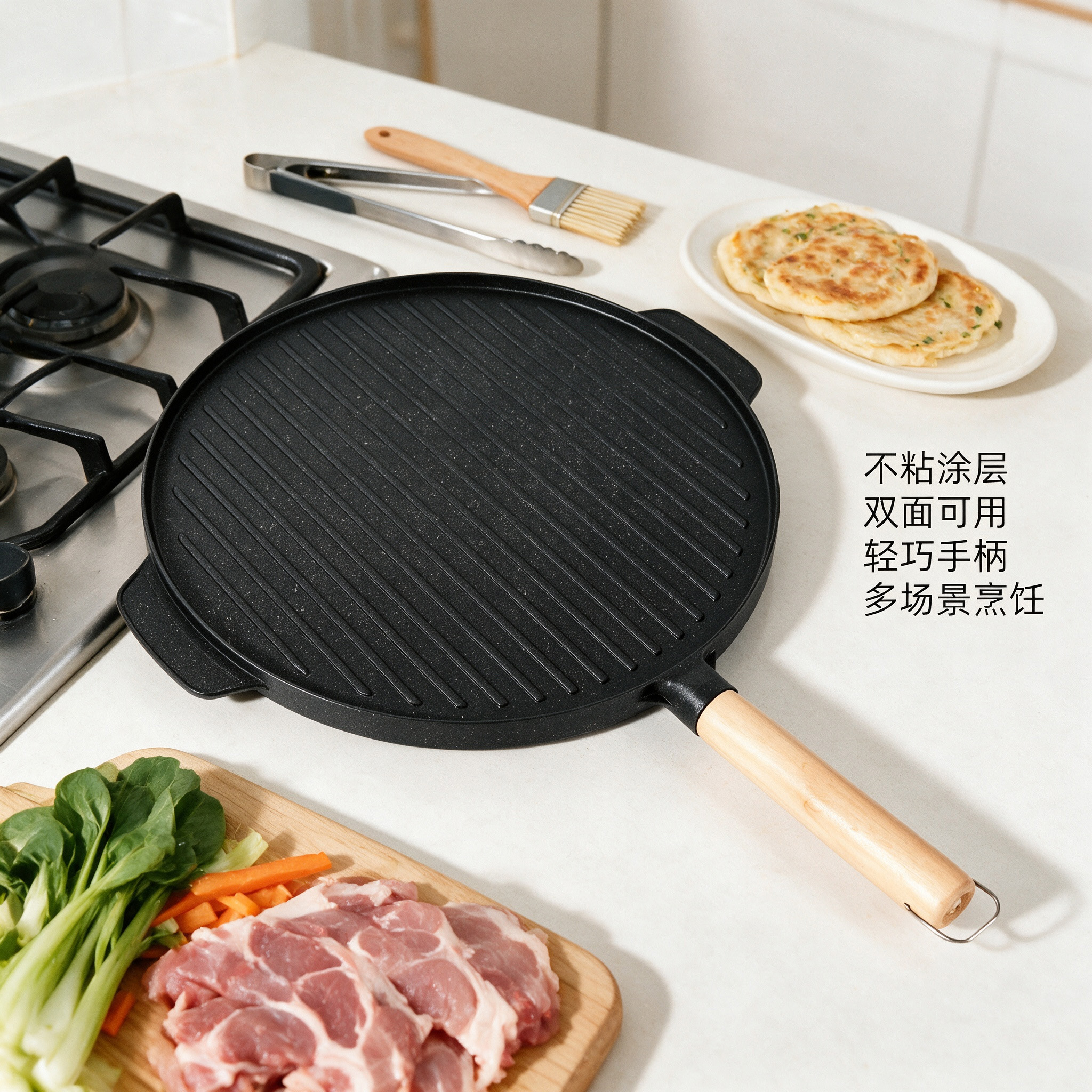 CGUCOOK Double-sided multi-functional baking tray, mica stone barbecue tray, pizza pan, low-smoke flat-bottom breakfast pan, household non-stick steak shallow frying pan, special for open flame Specification image