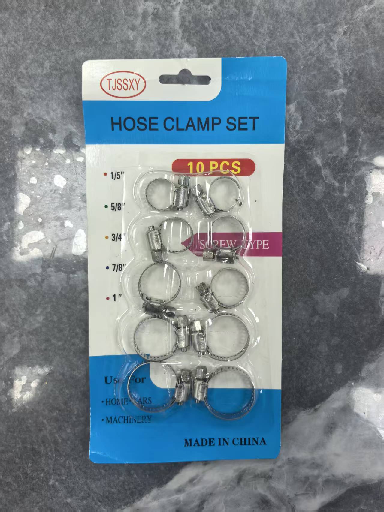 RR-HG82609 hose clamp