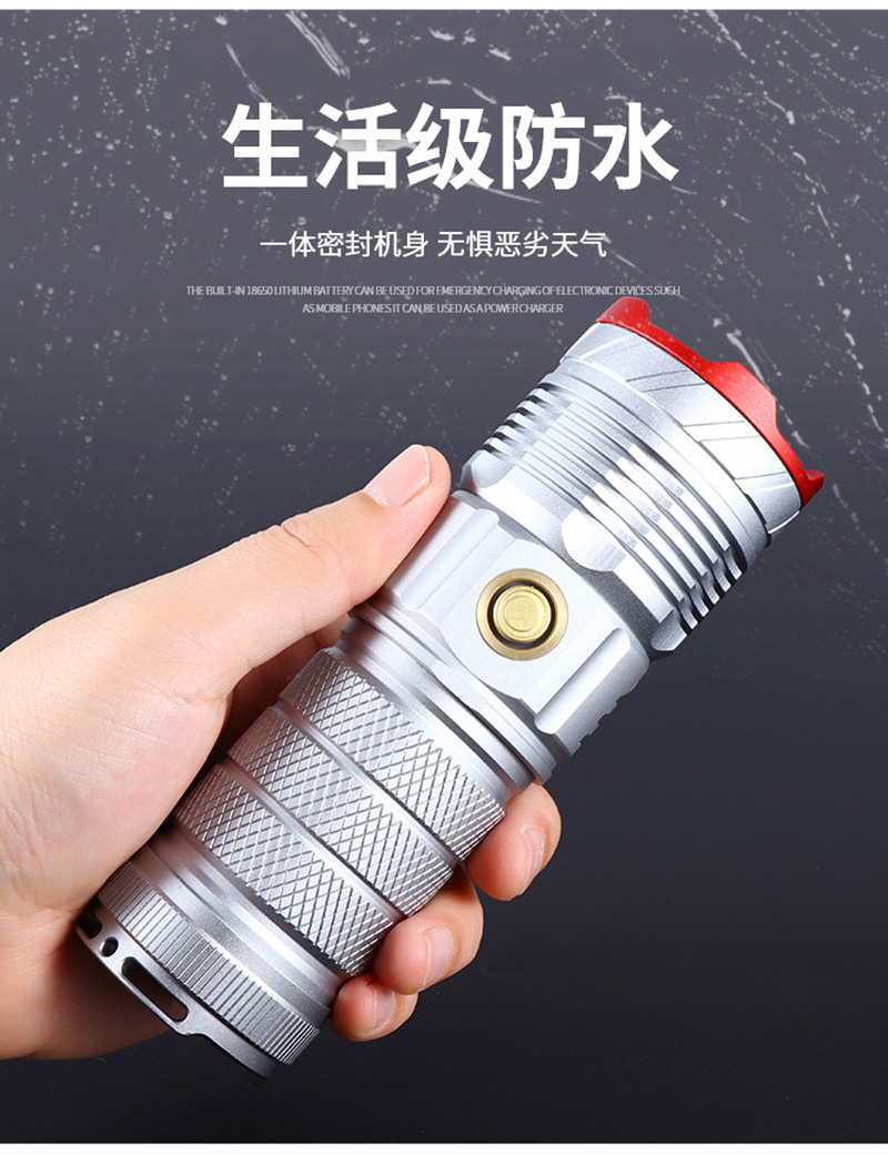 Q05-C luz brillante linterna láser blanco multifunción telescópica linterna de aleación de aluminio luz brillante cañón de láser resaltado enfoque antorcha pic 16