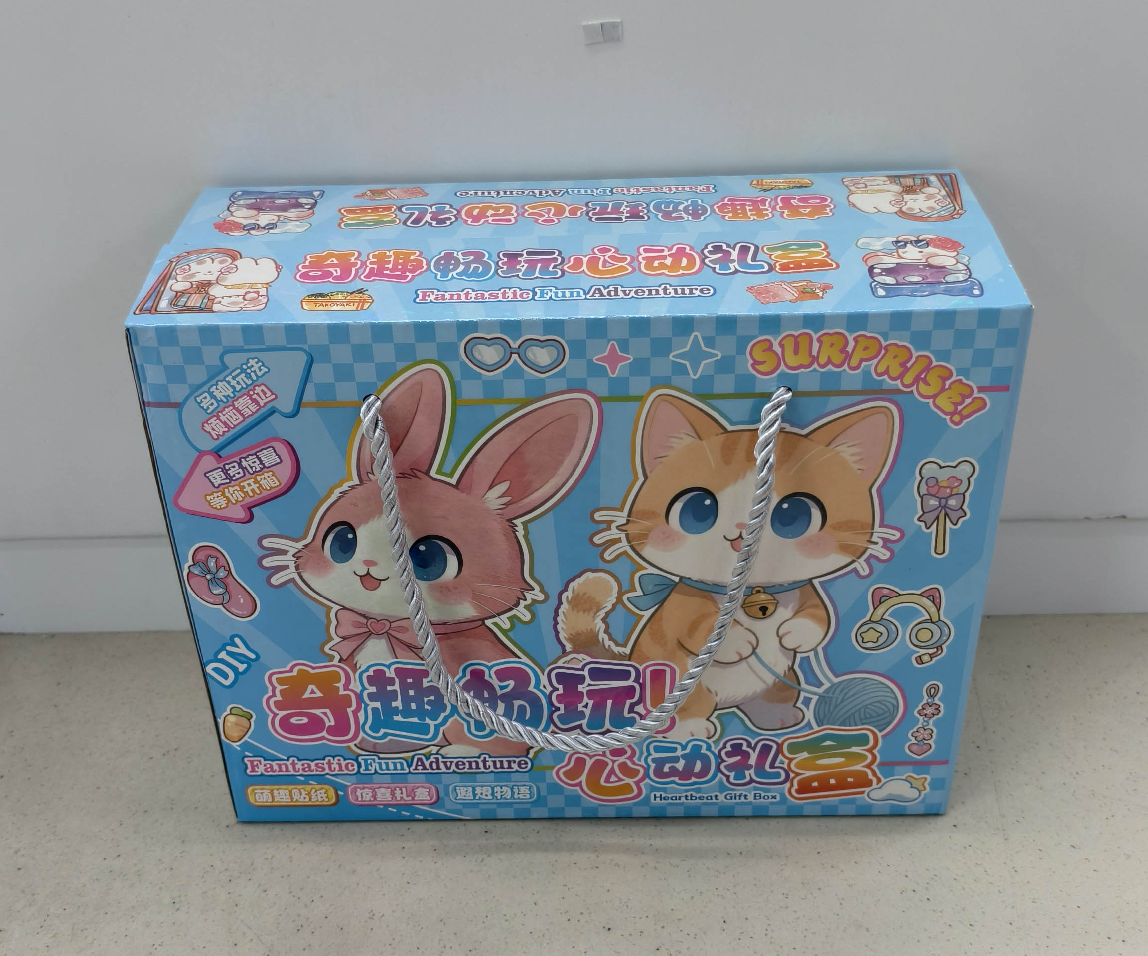 CY-SS26心动礼盒
