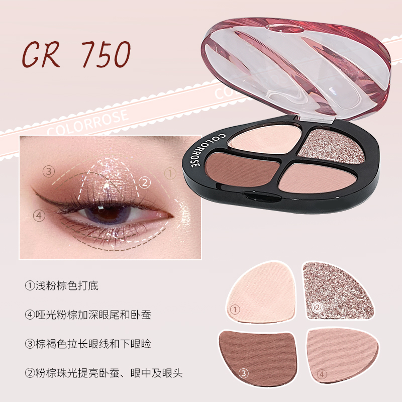 colorrose Koala Rose Pocket Eyeshadow