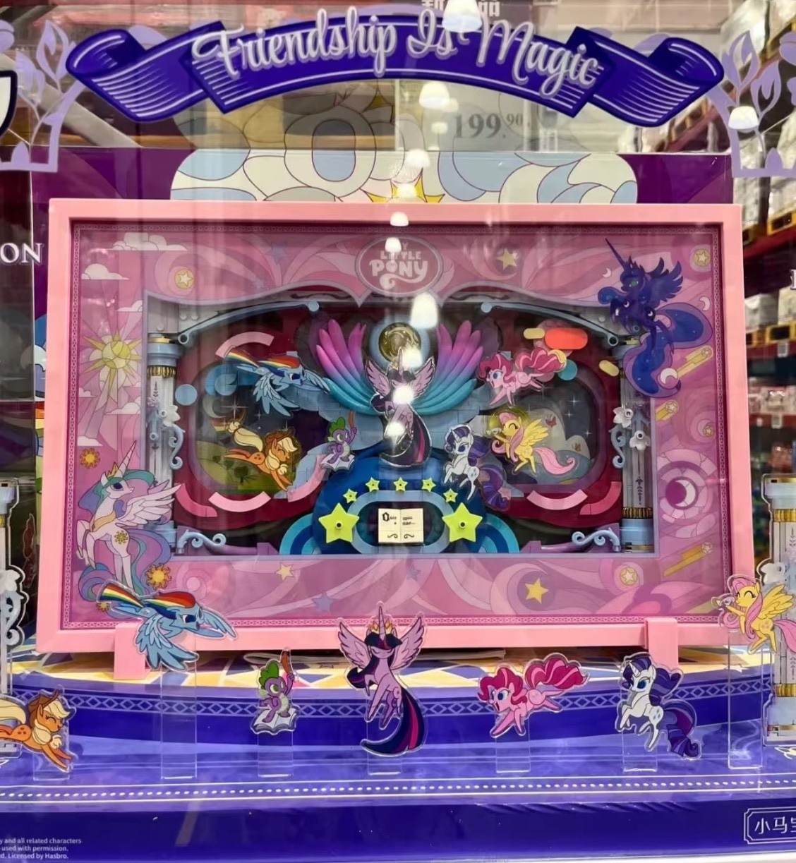 My Little Pony Art Building Block Paintings Application Scenario