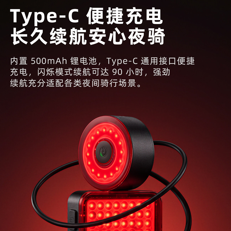 251014 luz trasera USB recargable COB luz trasera bicicleta de montaña luz trasera bicicleta nocturna luz de advertencia de seguridad Specification image