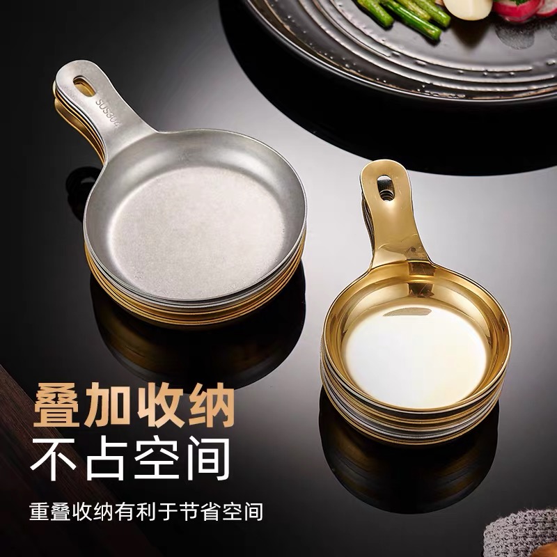 A creative small dish for home use, 304 mini Japanese salad dipping sauce, condiment, tomato, soy sauce and vinegar dish Application Scenario