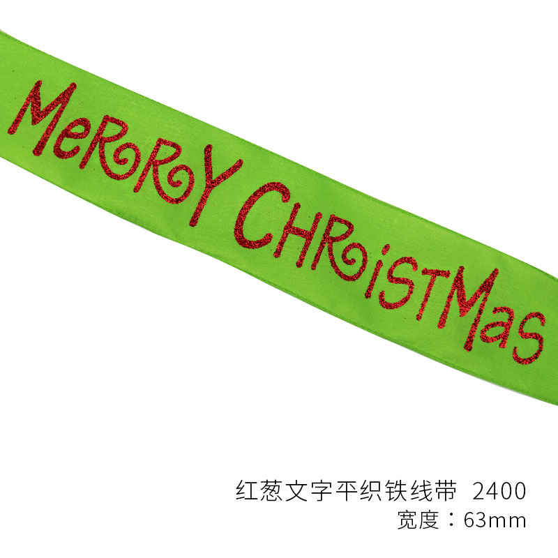 Item No. : 2400 DIY Christmas Gift Packaging Decoration Green and Red Onion Text Christmas Webbing (Size 25) 6.3cm full image