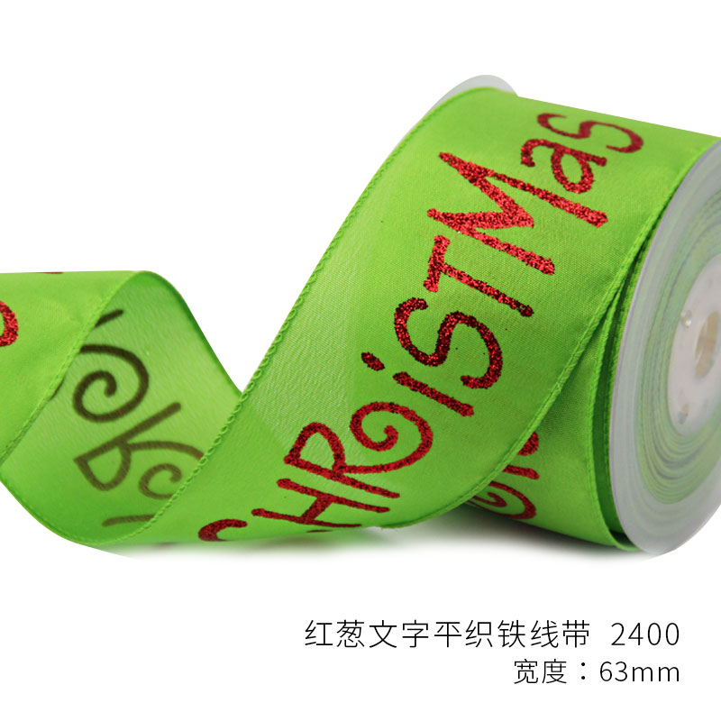 Item No. : 2400 DIY Christmas Gift Packaging Decoration Green and Red Onion Text Christmas Webbing (Size 25) 6.3cm details Picture