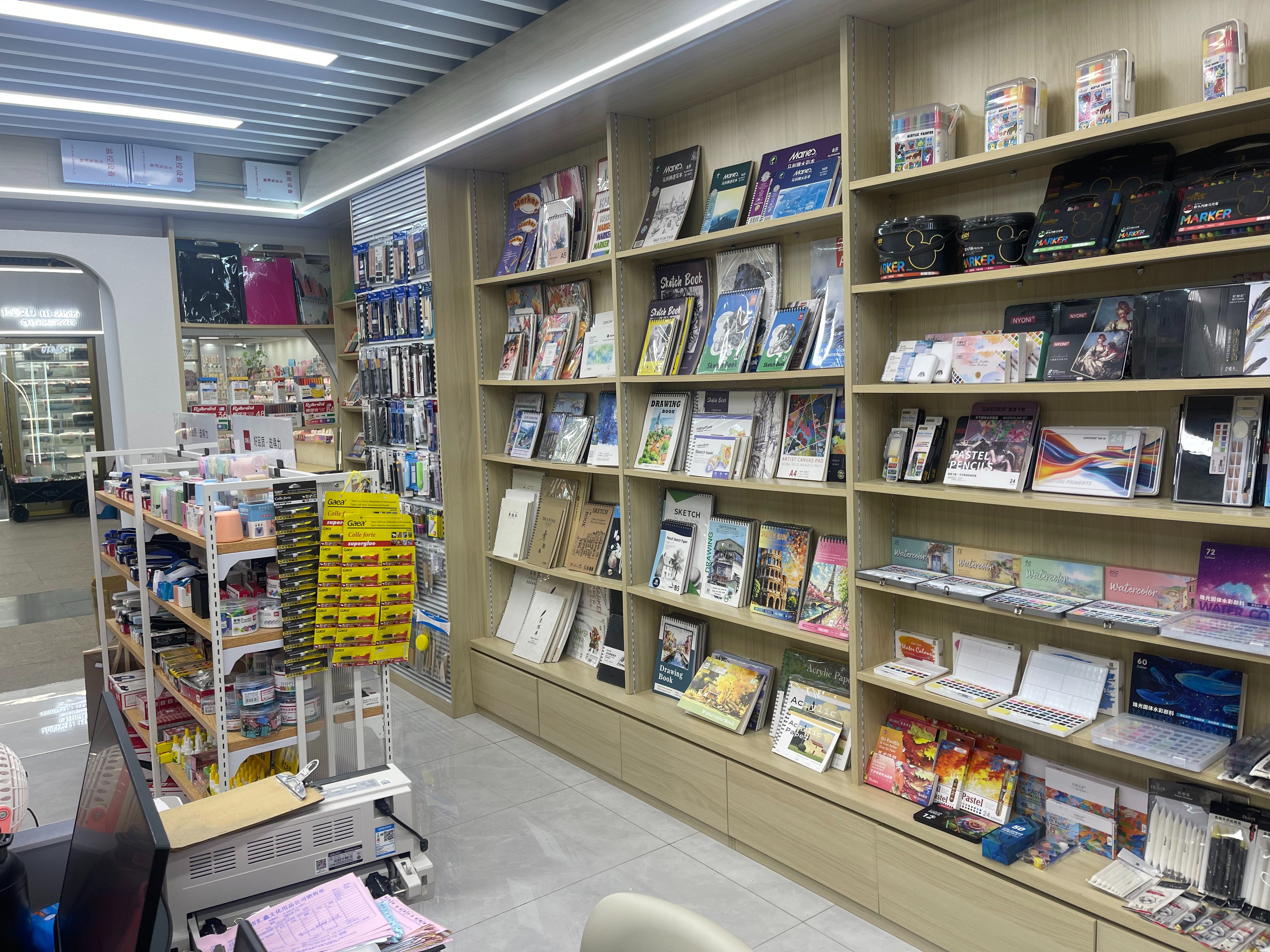 Yiwu Huixin Cultural Products Co., LTD describe pic - 5