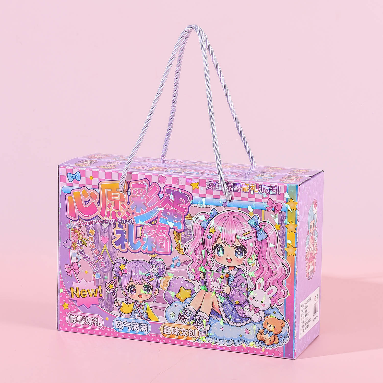 CY-SS25 Wish Easter Egg Gift Box Specification image