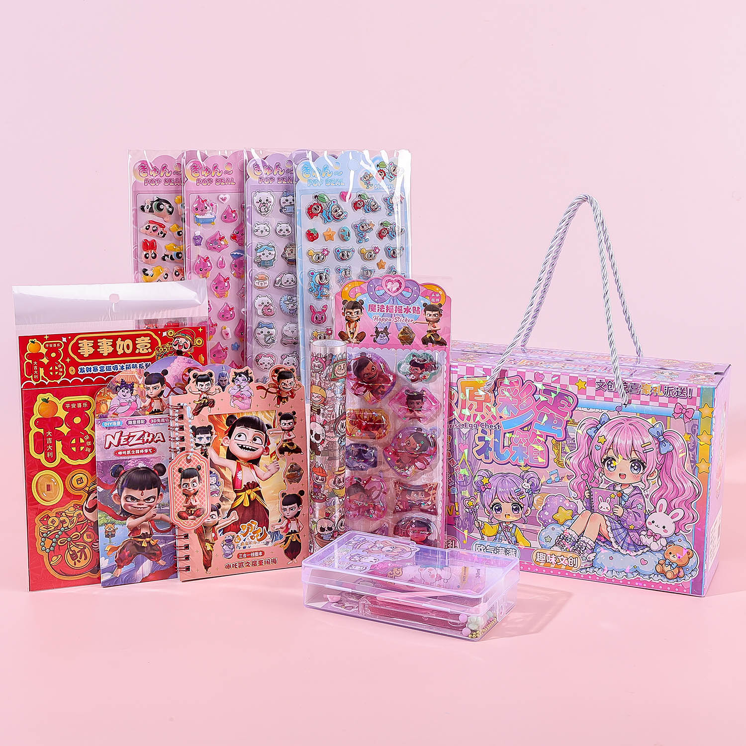 CY-SS25 Wish Easter Egg Gift Box Item Picture