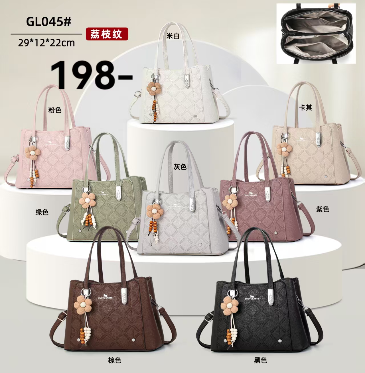 Fashionable slanted PU women's bag, a casual and versatile bag with a chanel-style design for women, a trendy new style details Picture