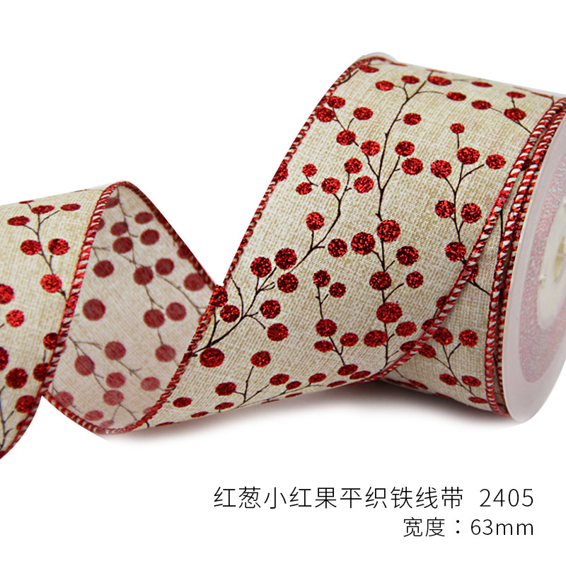 Item No. : 2405 Christmas Gift Packaging Decoration DIY Red Onion and Small Red Fruit Christmas Webbing (Size 25) 6.3cm details Picture