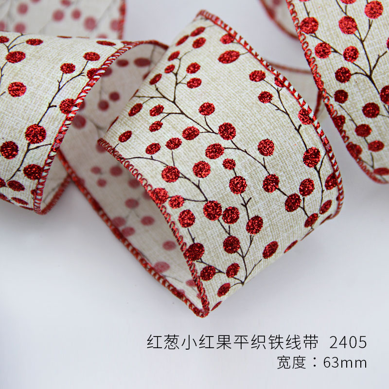 Item No. : 2405 Christmas Gift Packaging Decoration DIY Red Onion and Small Red Fruit Christmas Webbing (Size 25) 6.3cm