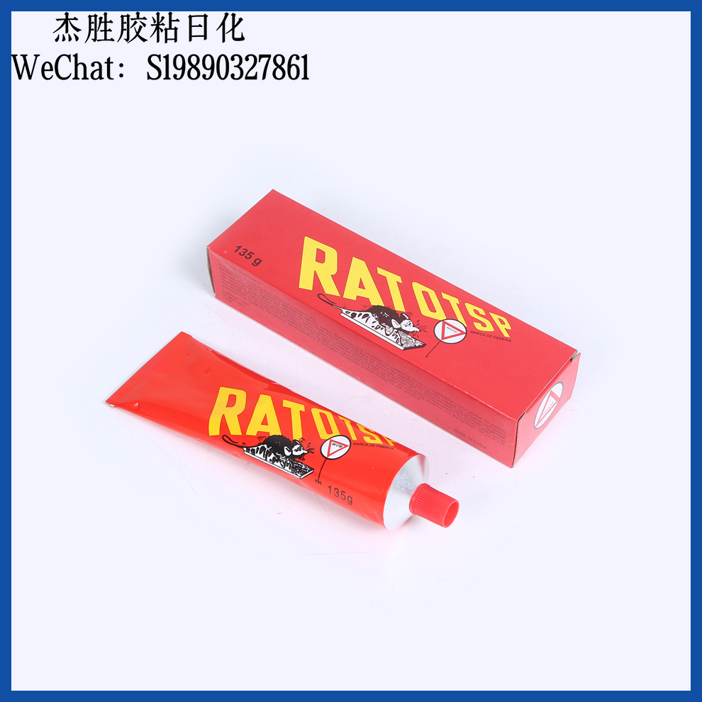 صمغ معجون الأسنان البيئي للفئران Item Picture