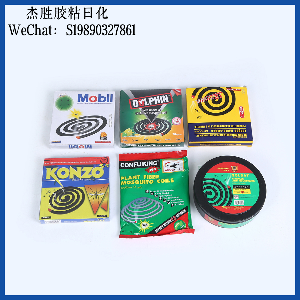 Mosquito repelente en caja bobina de papel mosquito de fibra vegetal mosquito fabricante de mosquito en bolsa bobina de mosquito negro de exportación bobina de mosquito en inglés Specification image