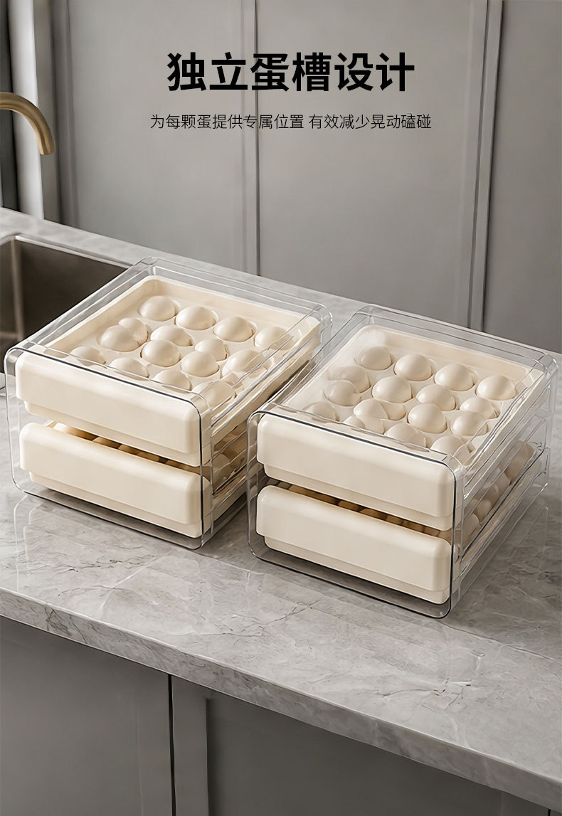 Y91-YS-99023 manufacturer's double-layer transparent egg box, refrigerator compartmentalized drawer type egg rack, egg storage box detail image 7