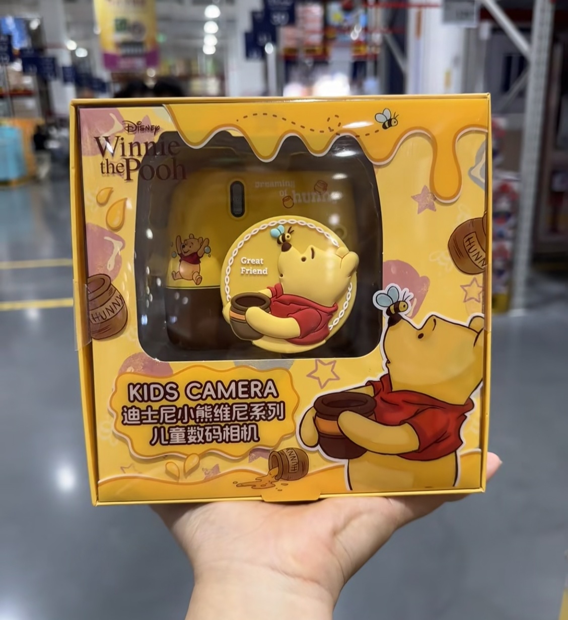 Disney Toy Story series Children's Digital Camera - Winnie the Pooh