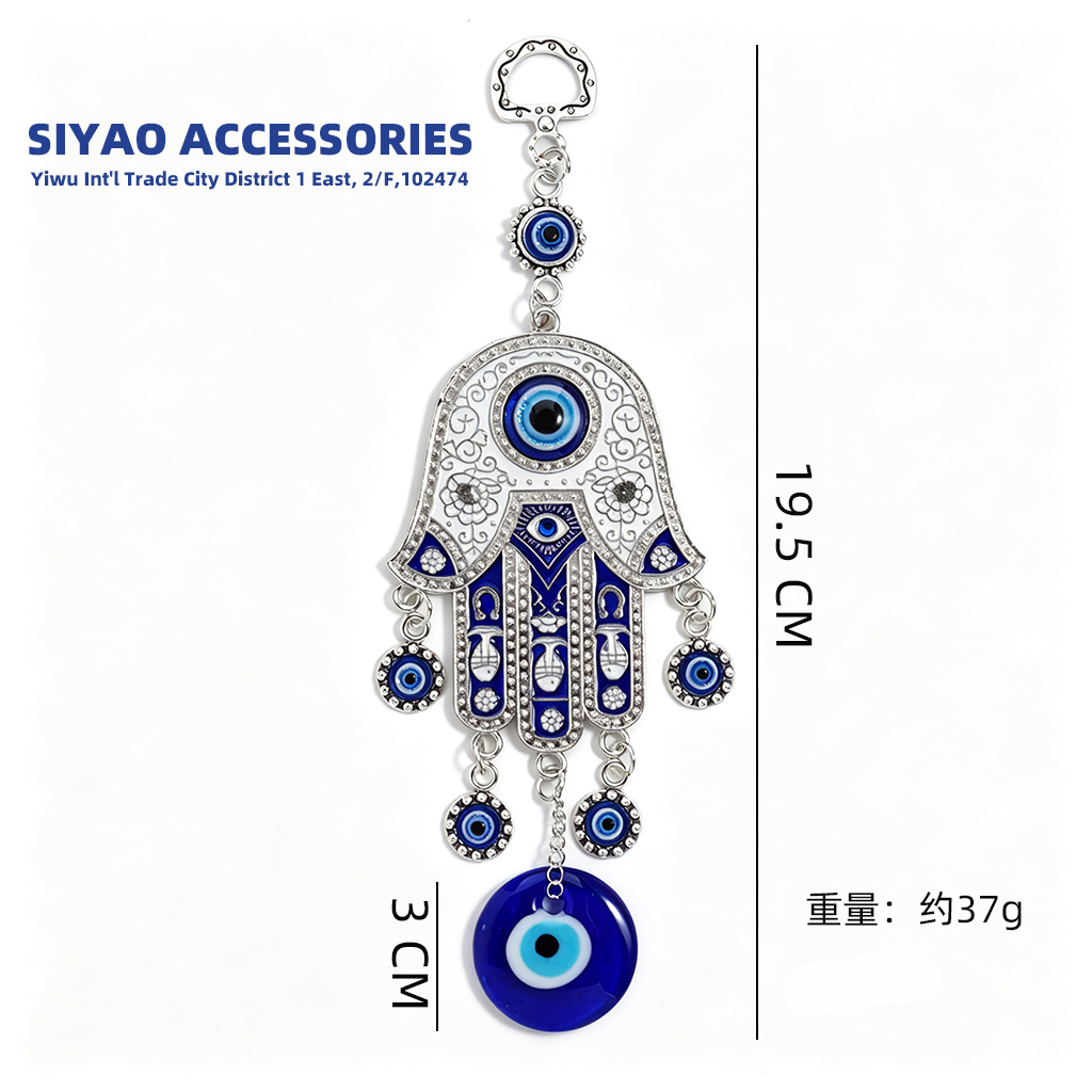 Devil's Eye Turkish Blue Eye Accessory Fatima's Hand Alloy Pendant Accessory Siyao Accessory Specification image