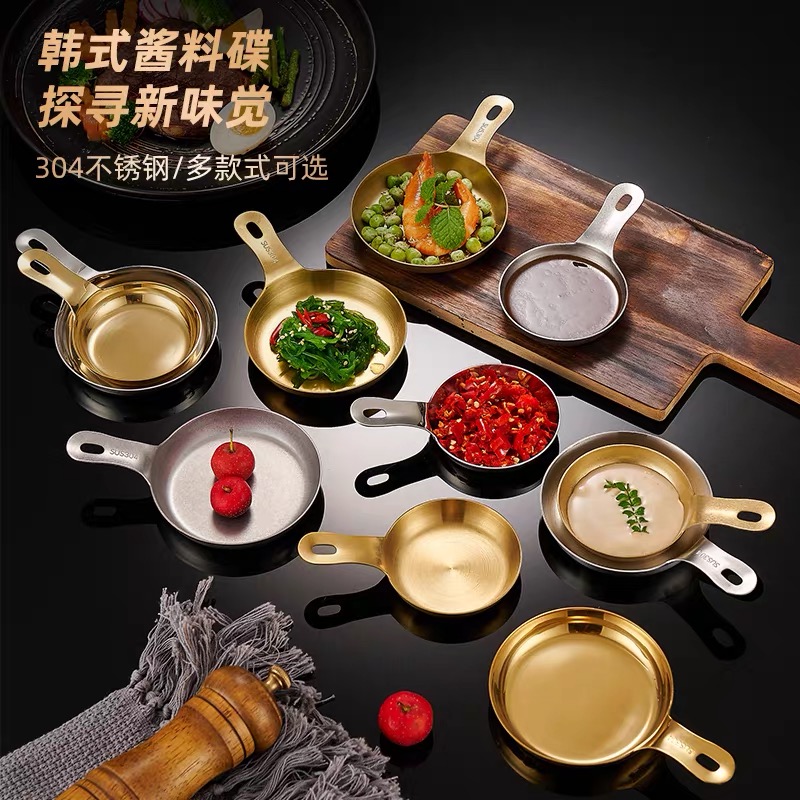 A creative small dish for home use, 304 mini Japanese salad dipping sauce, condiment, tomato, soy sauce and vinegar dish Specification image