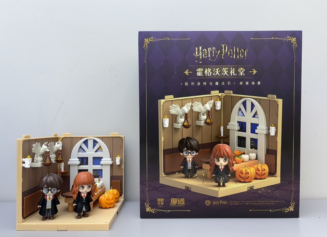 "Harry Potter and the Philosopher's Stone" series assembly model - Hogwarts Great Hall