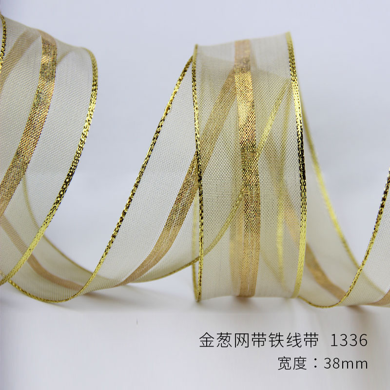 Item No. : 1336 Christmas Gift Packaging Decoration DIY Golden Onion Net Golden Christmas Webbing (25 yards) 3.8cm full image