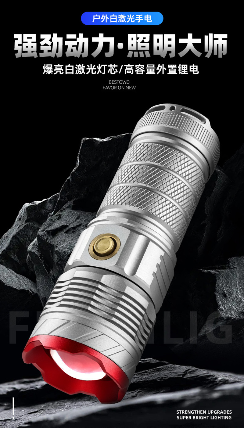 Q05-C luz brillante linterna láser blanco multifunción telescópica linterna de aleación de aluminio luz brillante cañón de láser resaltado enfoque antorcha pic 1